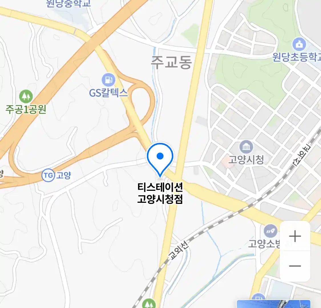 티스테이션 고양시청점