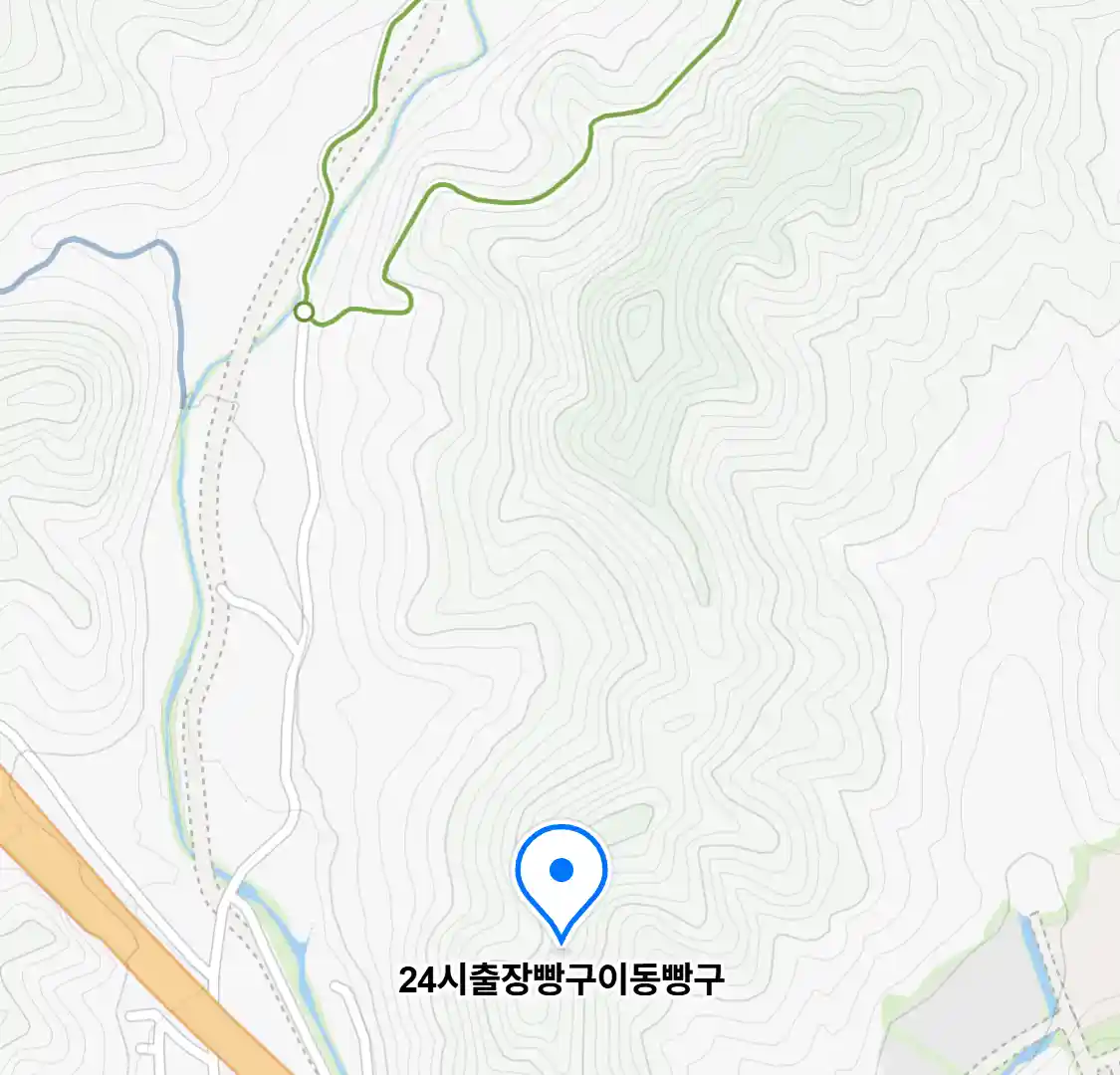 24시출장빵구이동빵구
