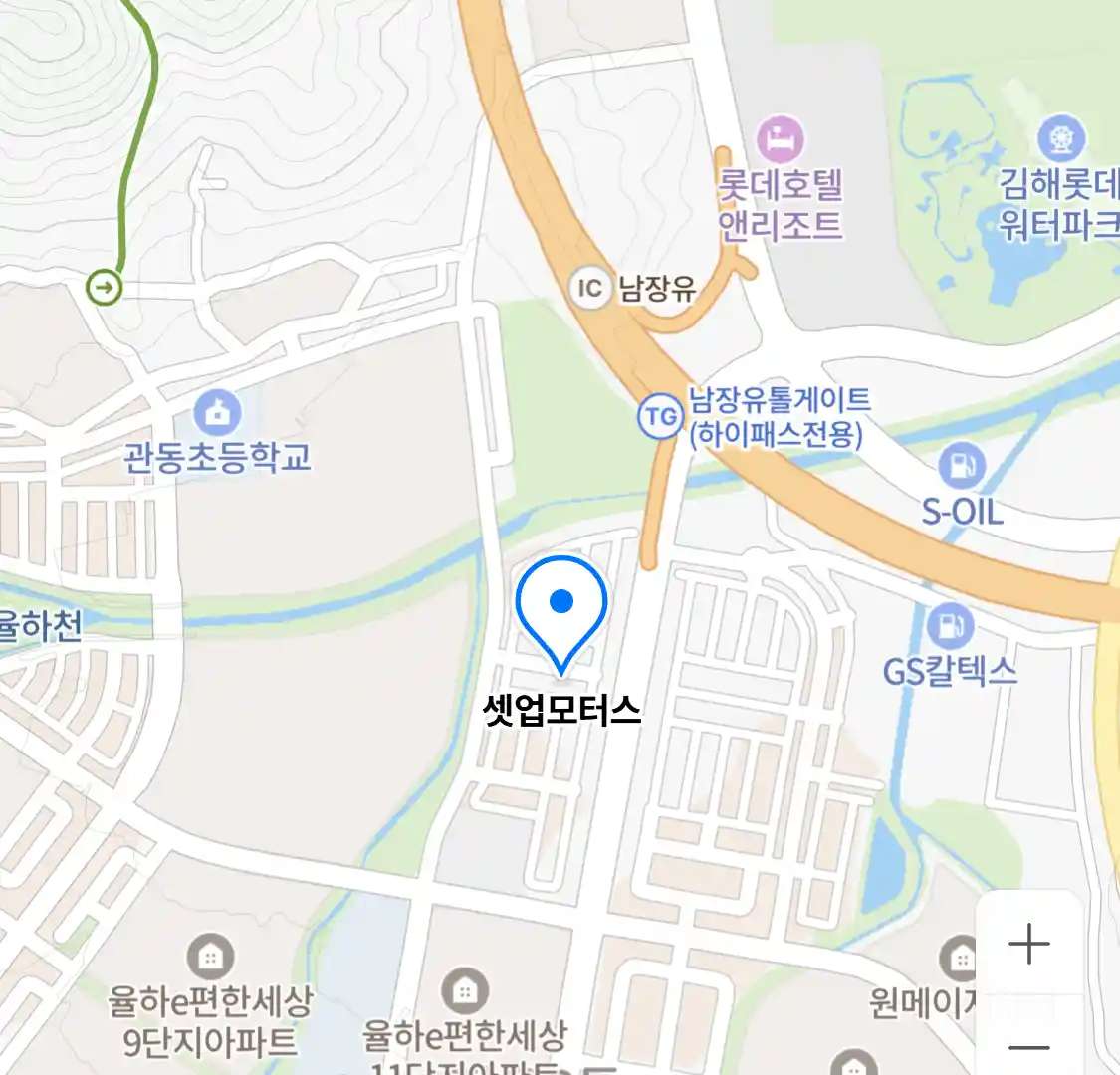 셋업모터스