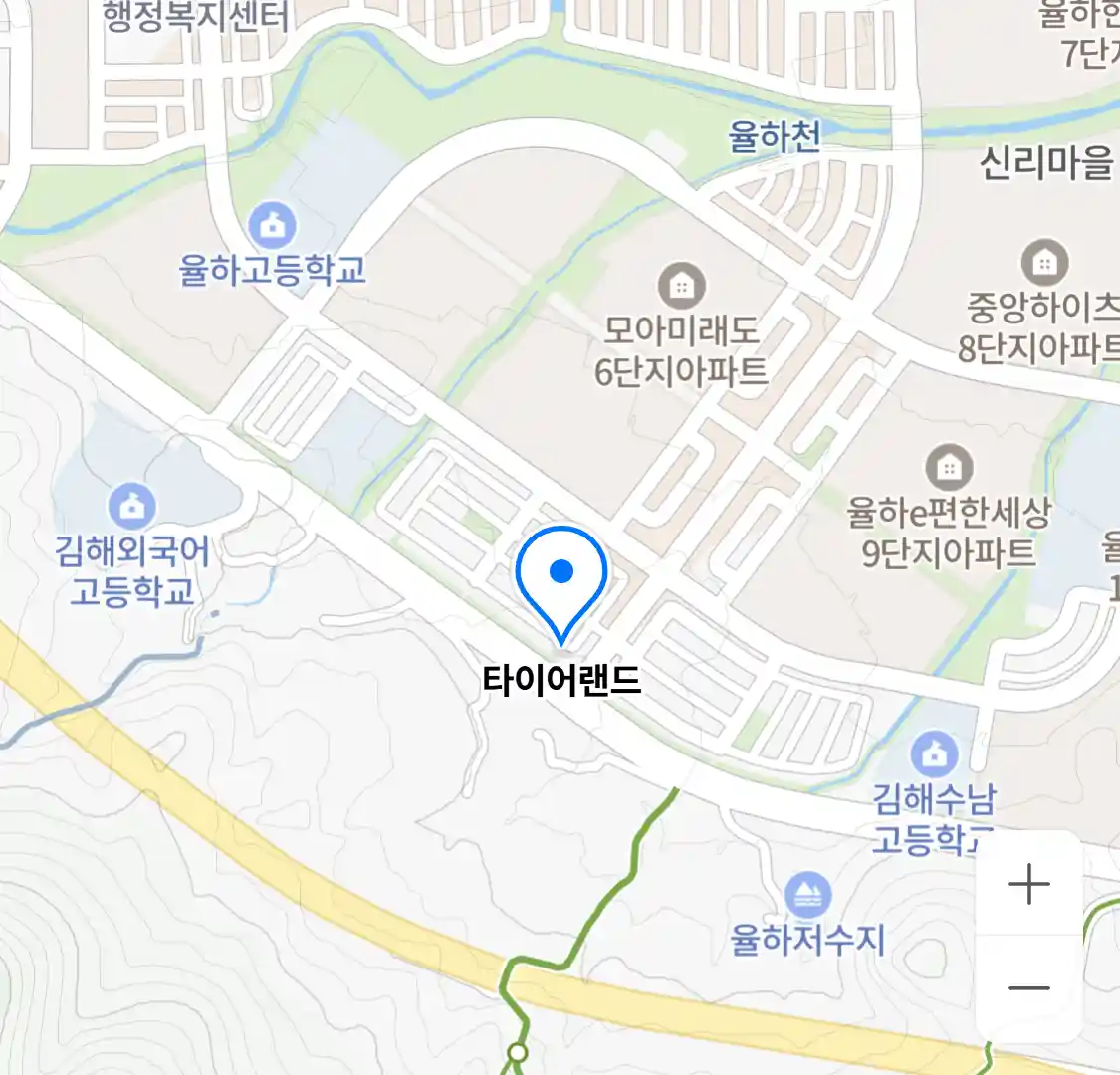 타이어랜드