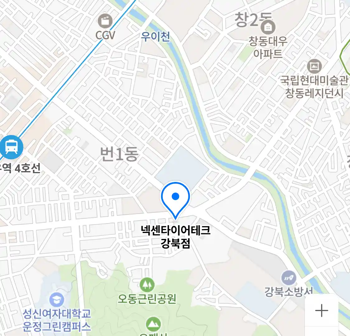 넥센타이어테크 강북점