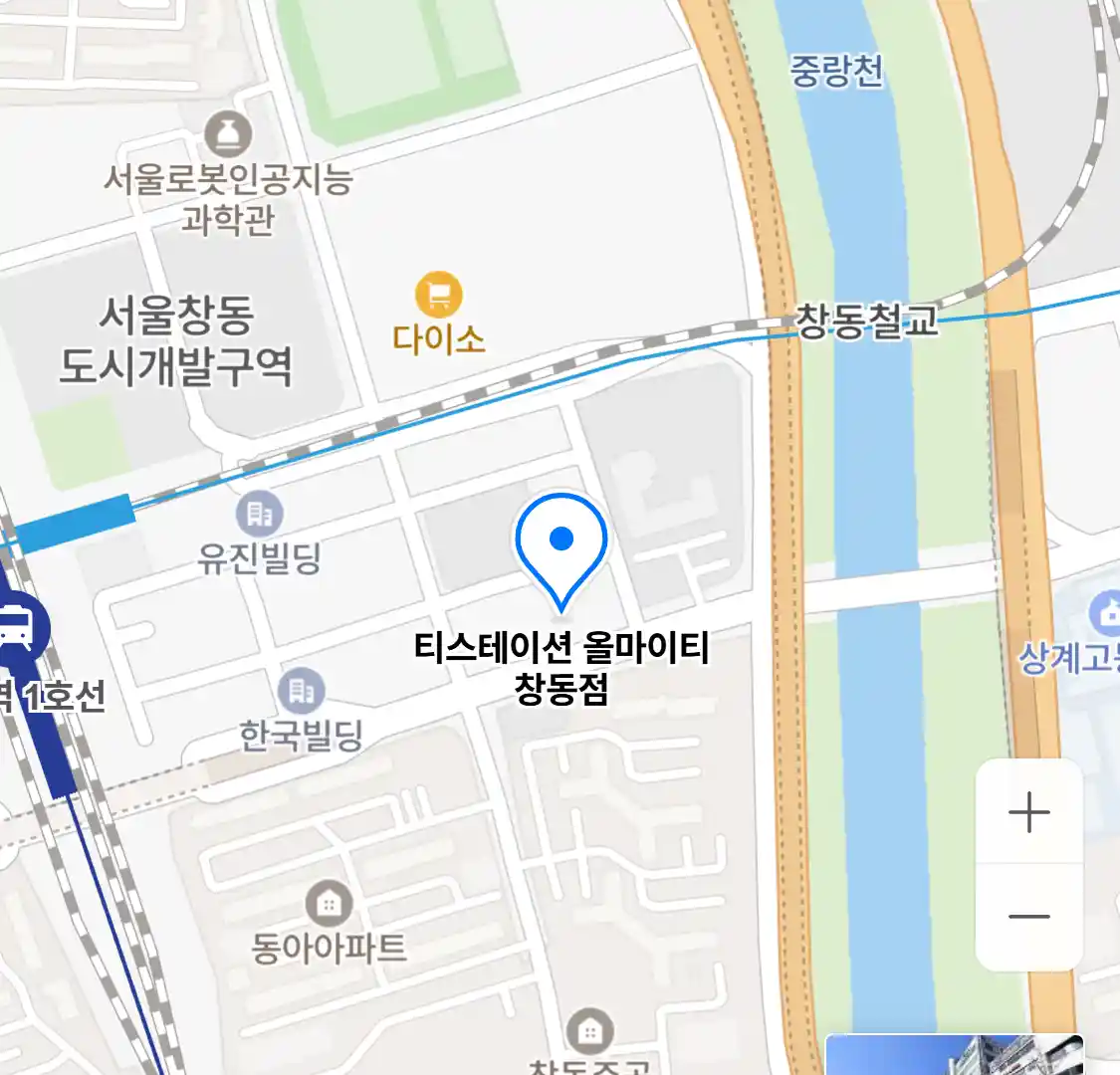티스테이션 올마이티 창동점