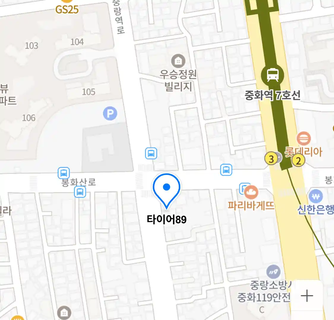 타이어89