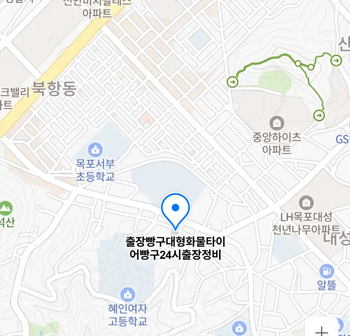 출장빵구대형화물타이어빵구24시출장정비