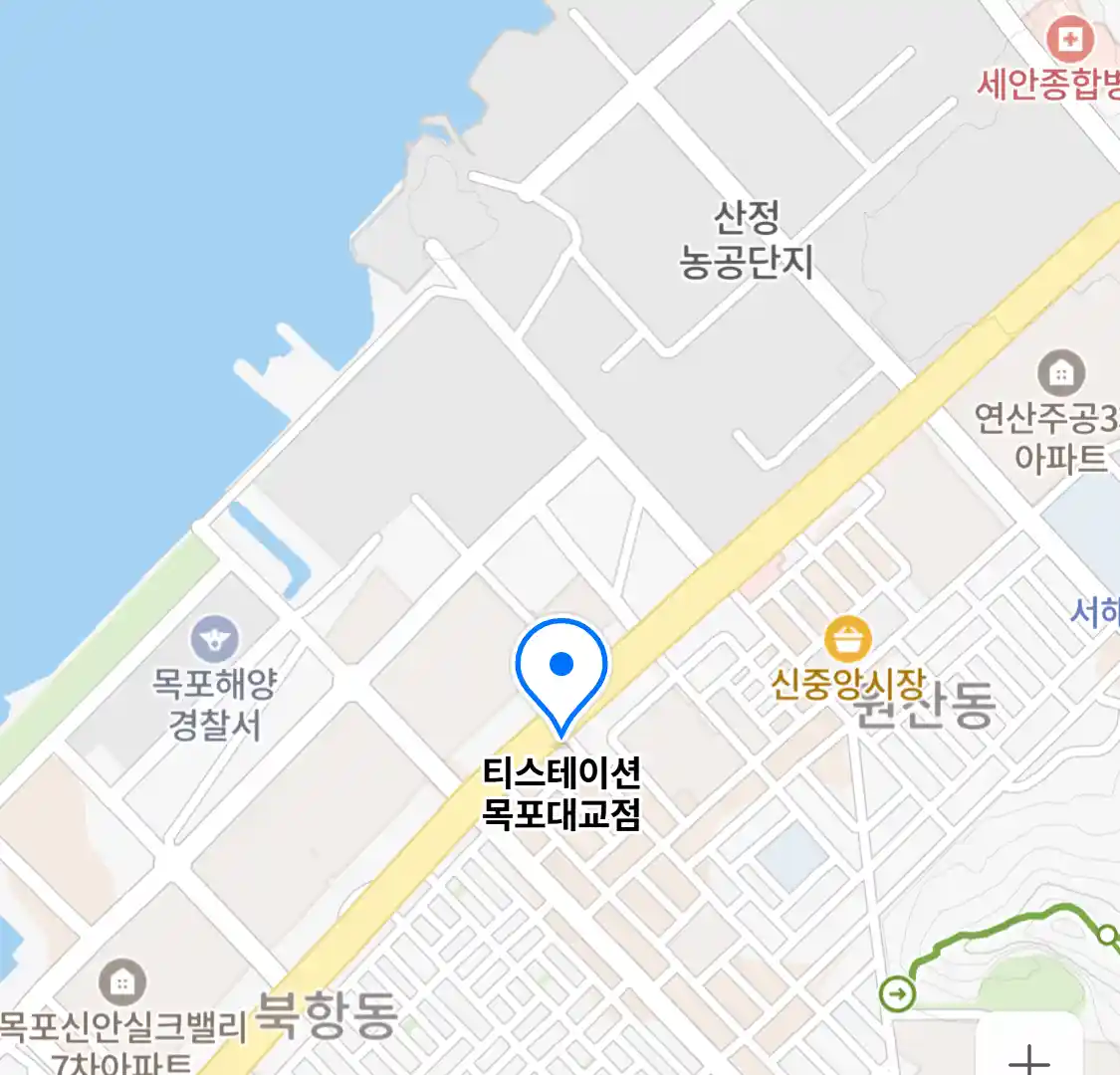 티스테이션 목포대교점
