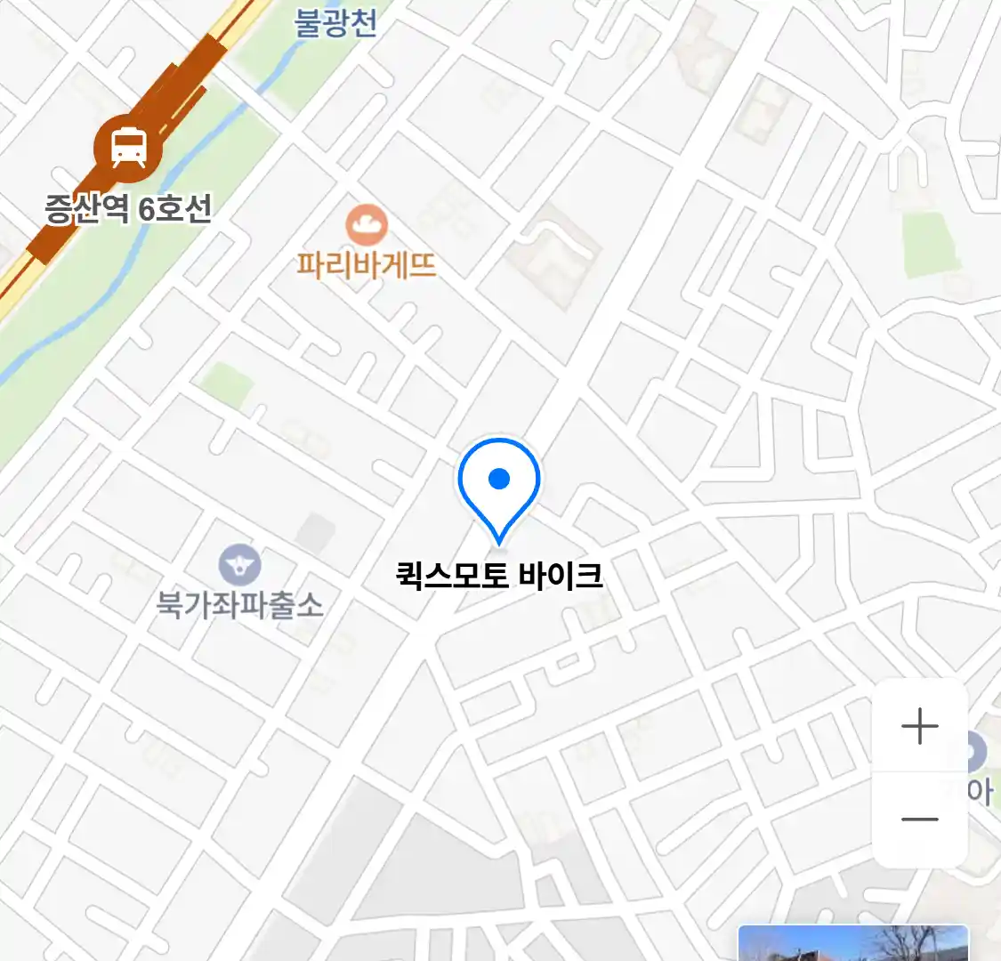 퀵스모토 바이크