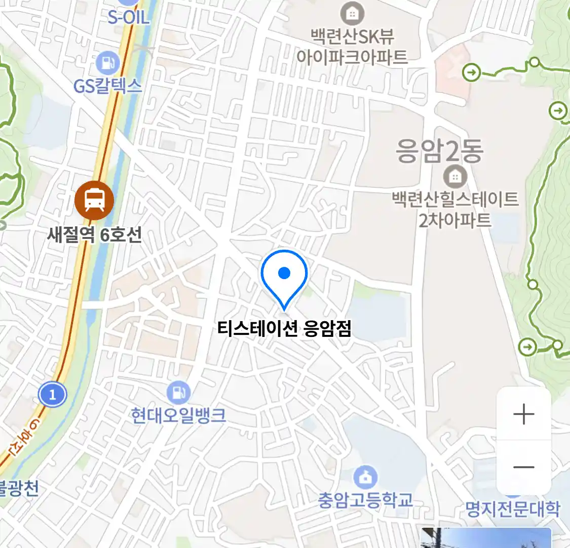 티스테이션 응암점