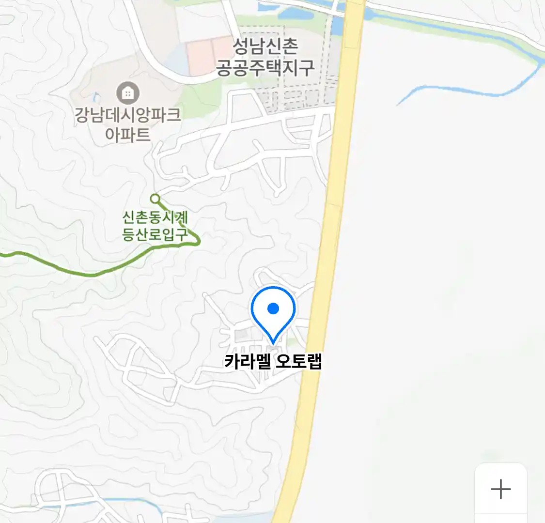 카라멜 오토랩