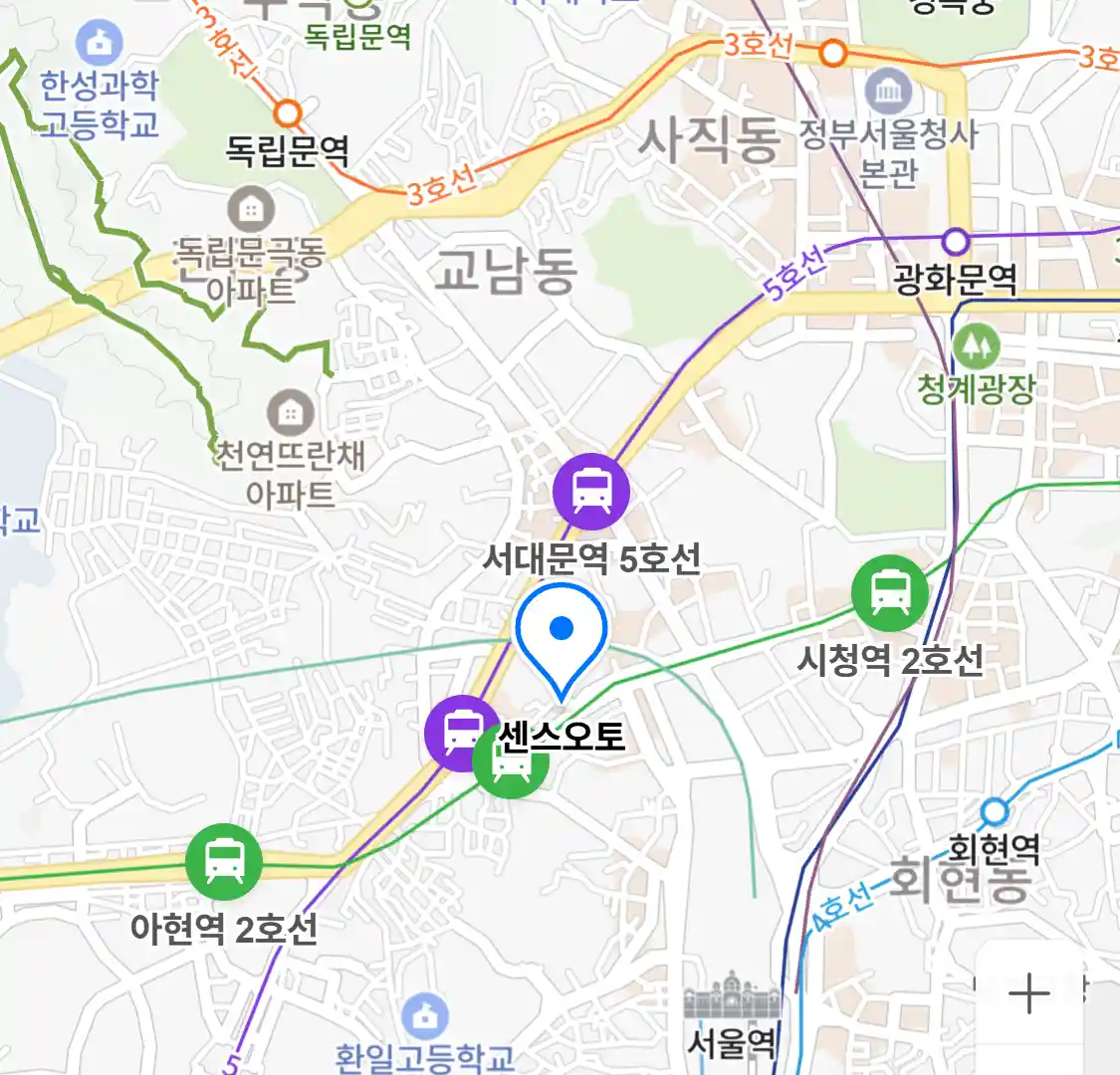센스오토