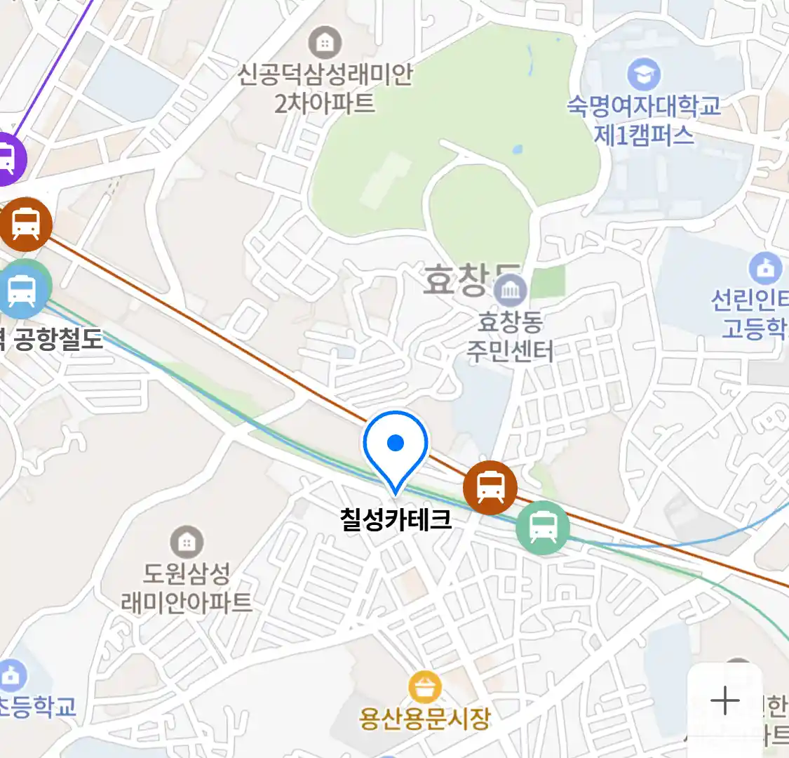 칠성카테크