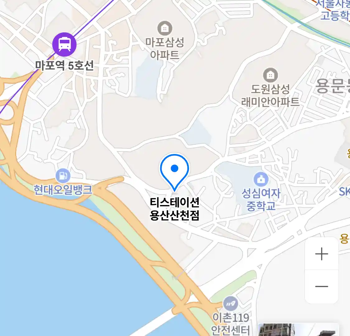 티스테이션 용산산천점