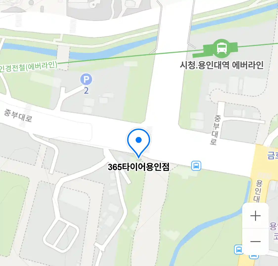 365타이어용인점