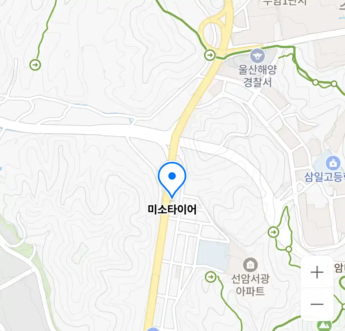 미소타이어