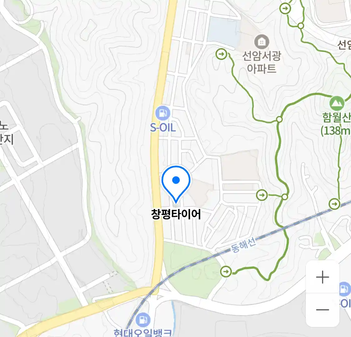 창평타이어