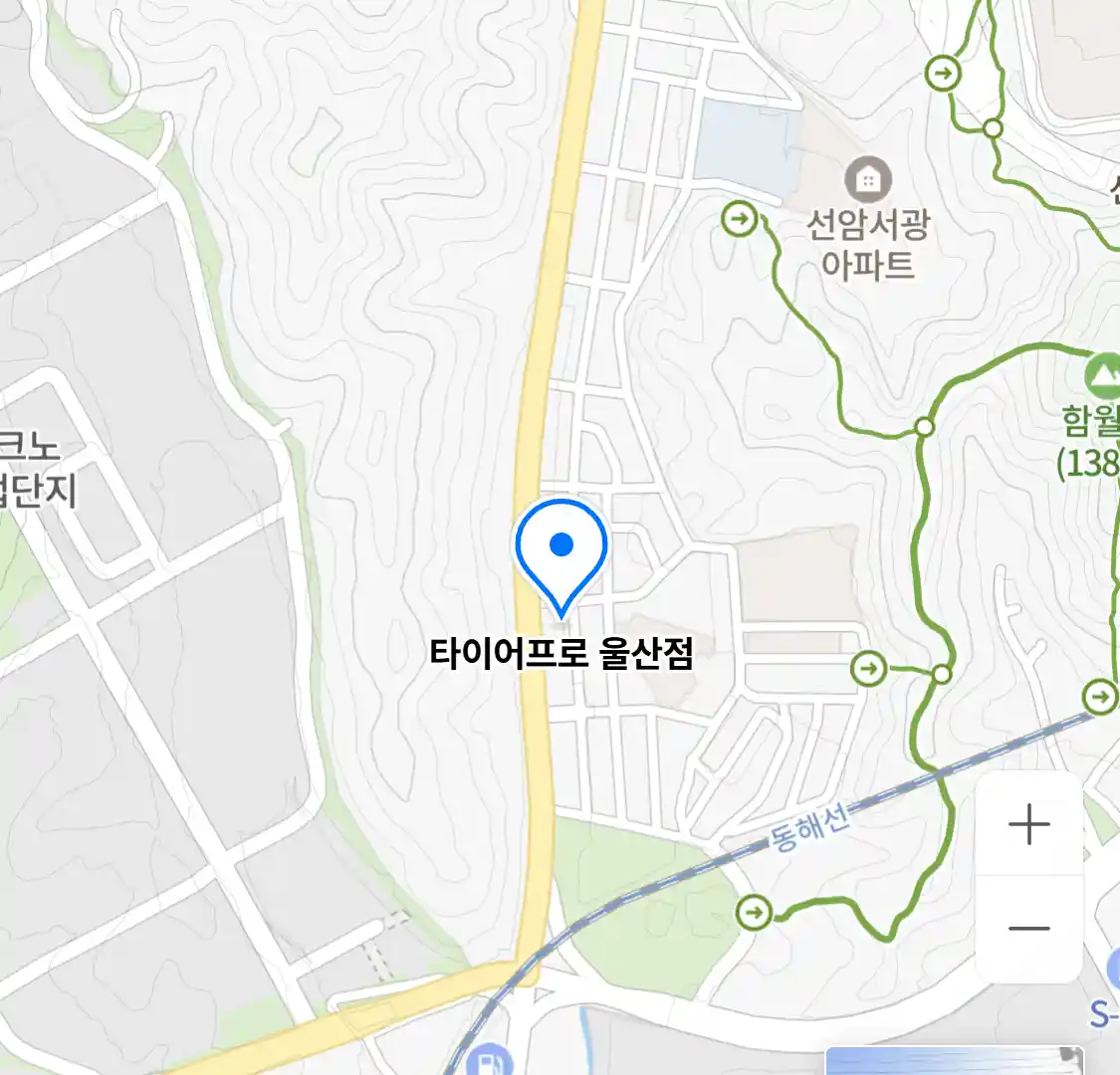 타이어프로 울산점