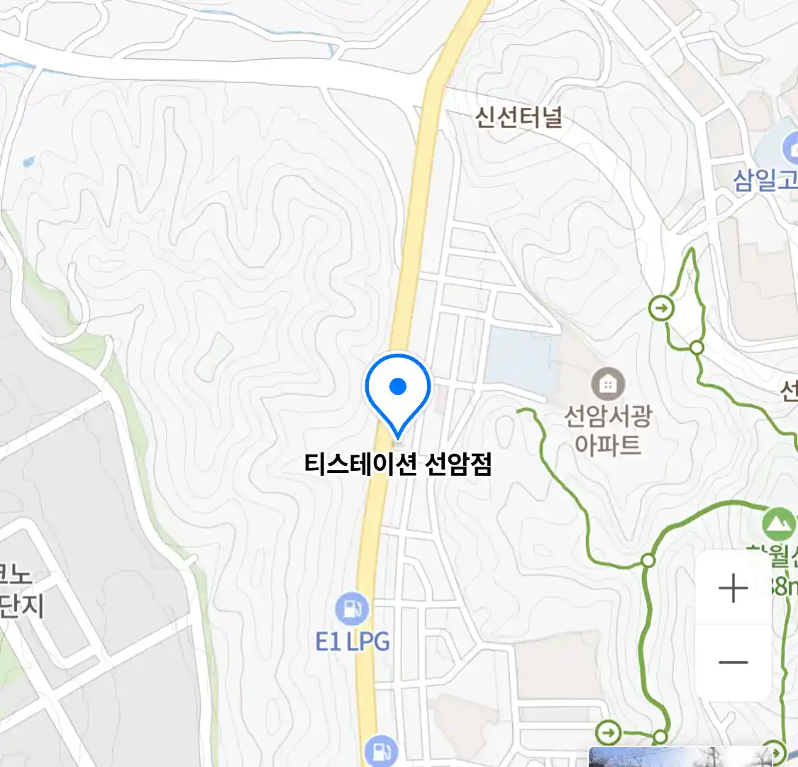 티스테이션 선암점