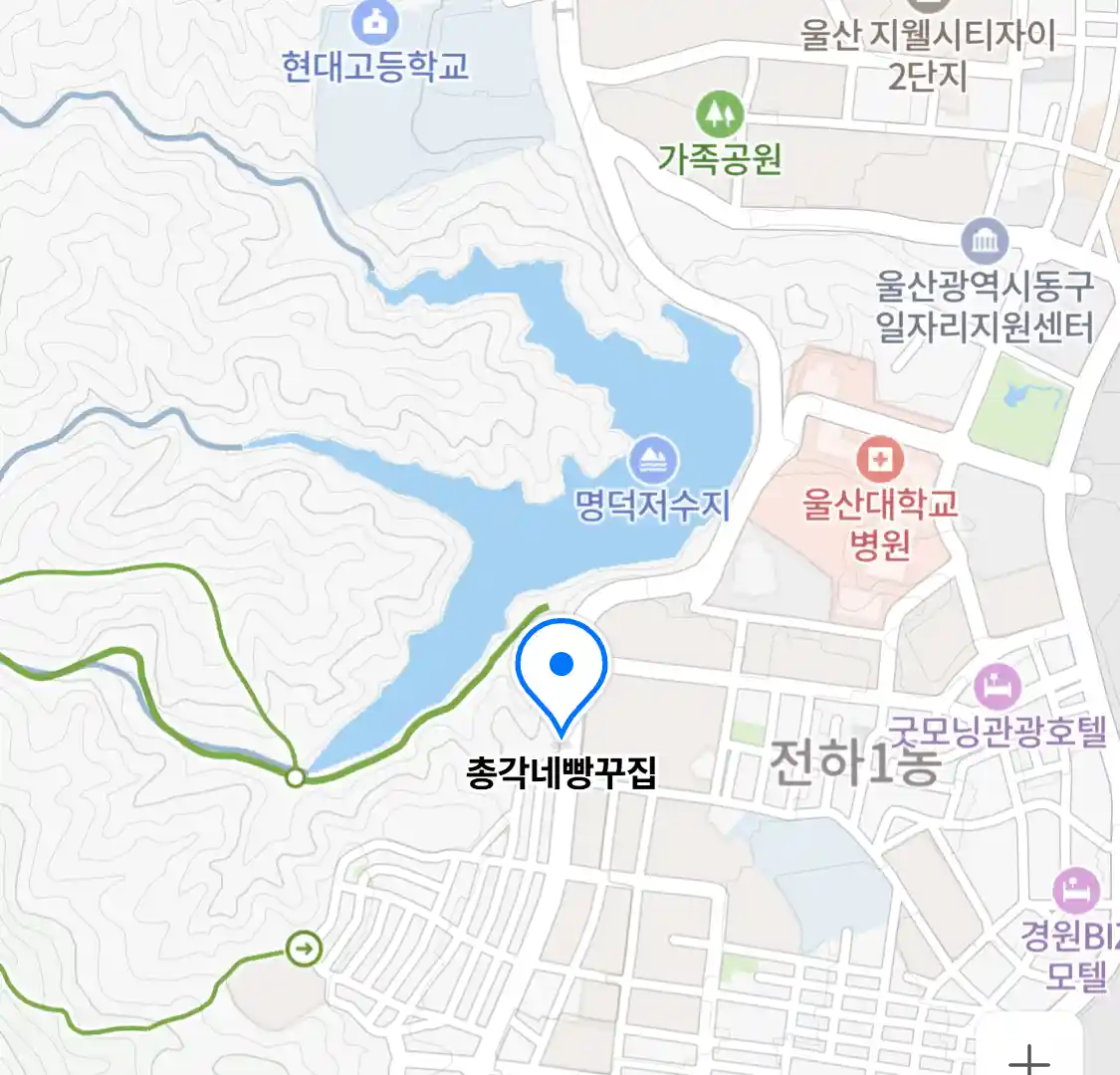 총각네빵꾸집