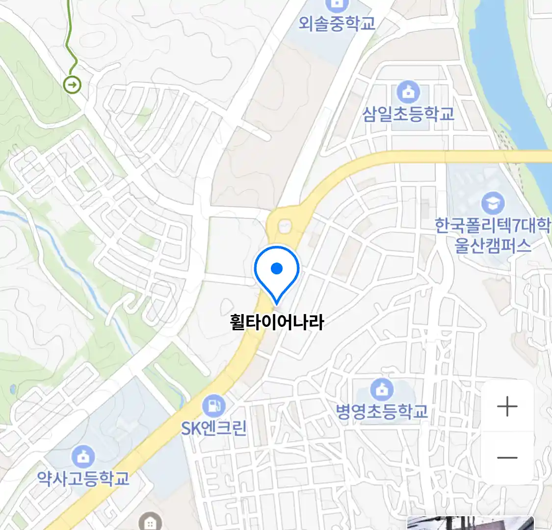 휠타이어나라
