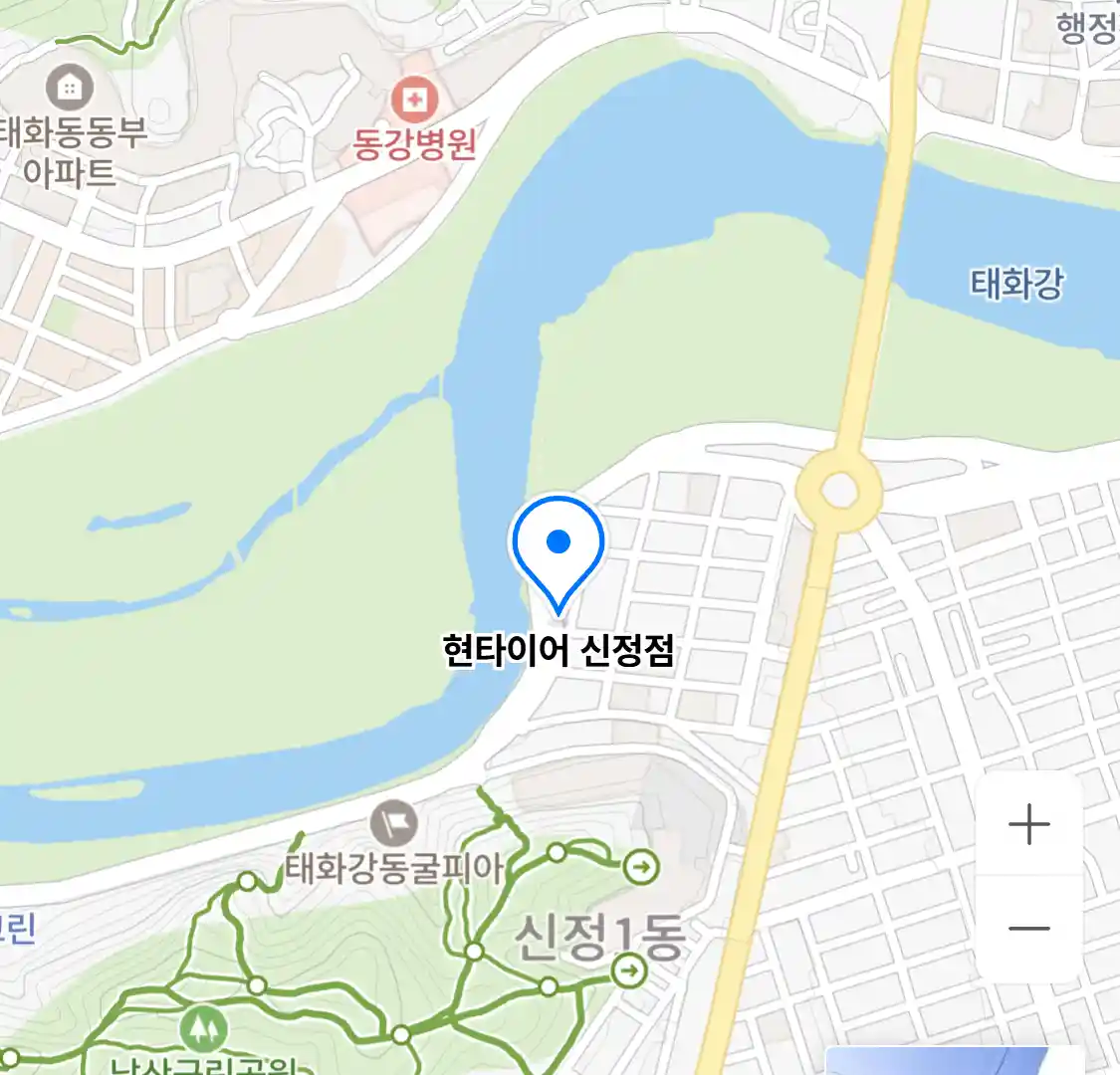 현타이어 신정점