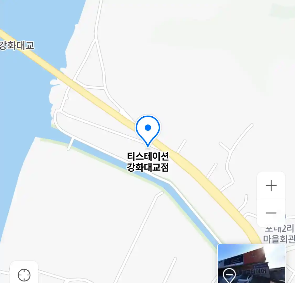 티스테이션 강화대교점