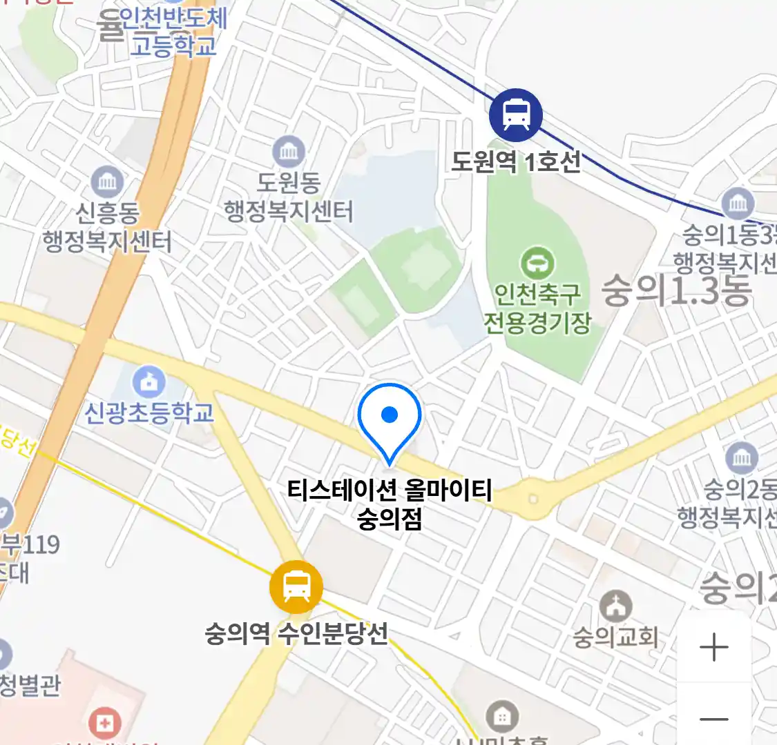 티스테이션 올마이티 숭의점