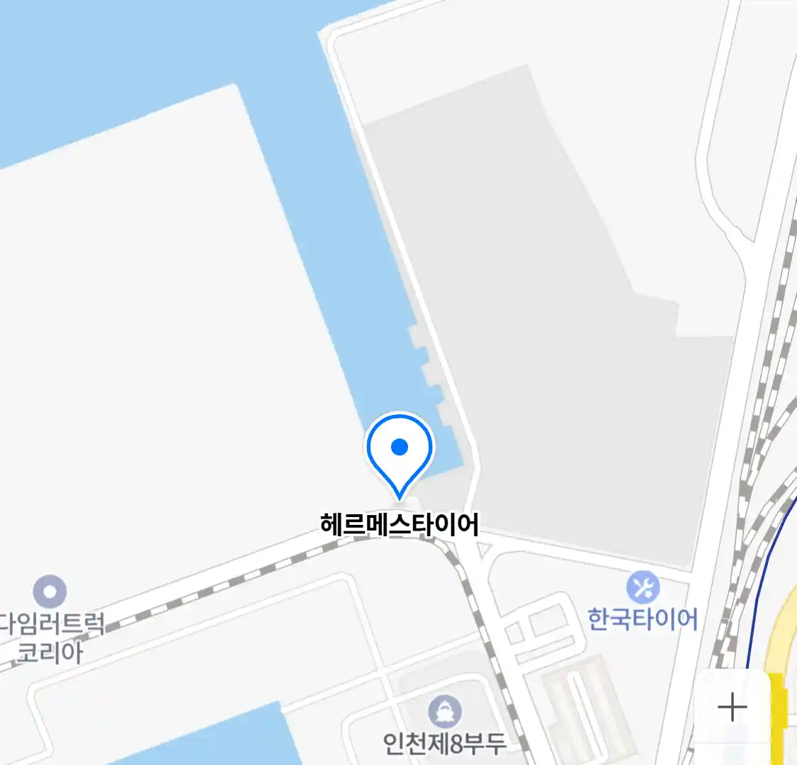 헤르메스타이어