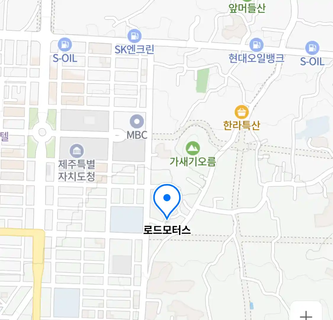 로드모터스