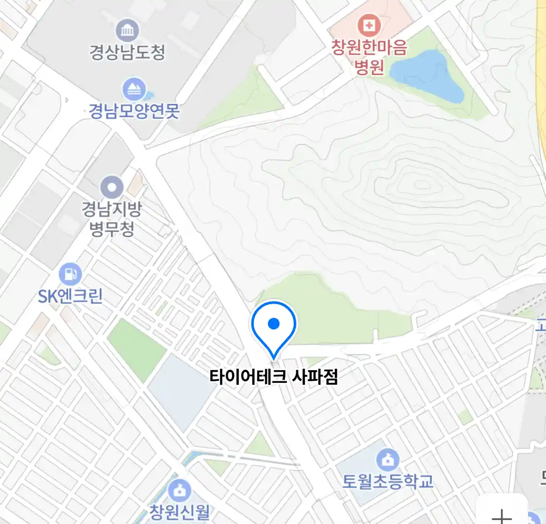 타이어테크 사파점