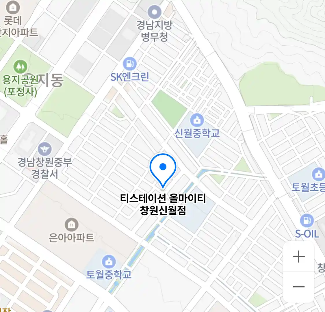 티스테이션 올마이티 창원신월점