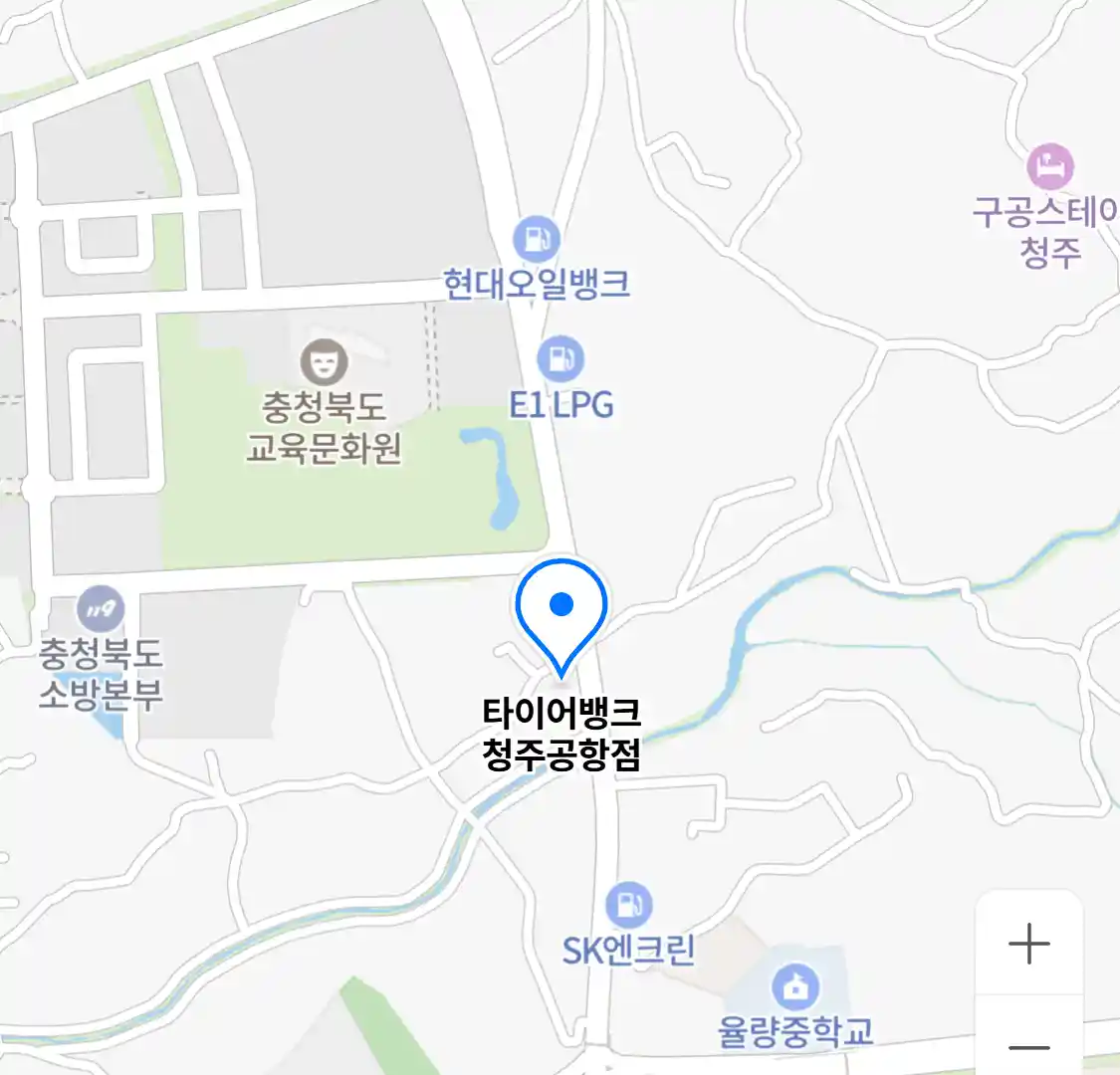 타이어뱅크 청주공항점