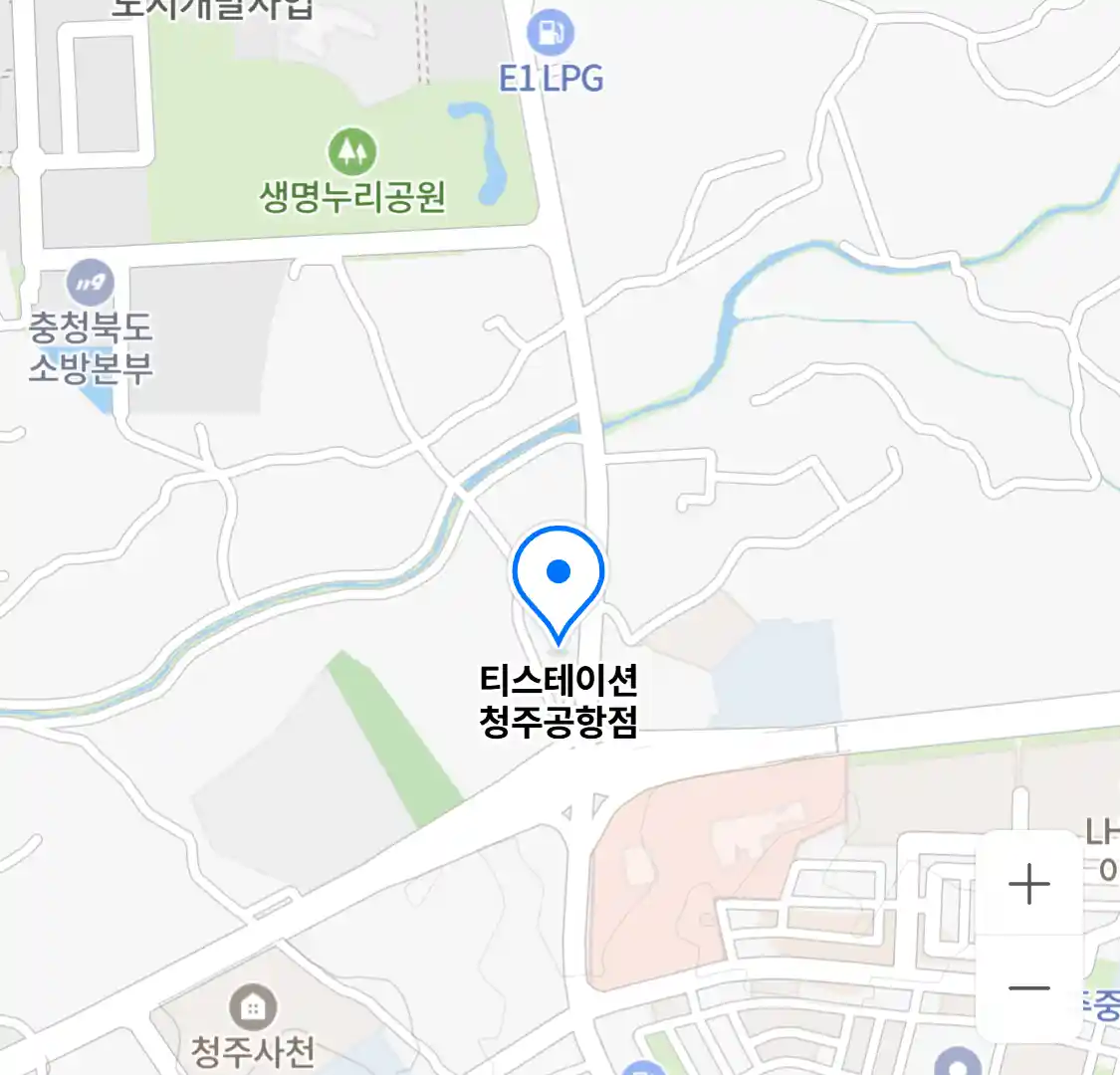 티스테이션 청주공항점