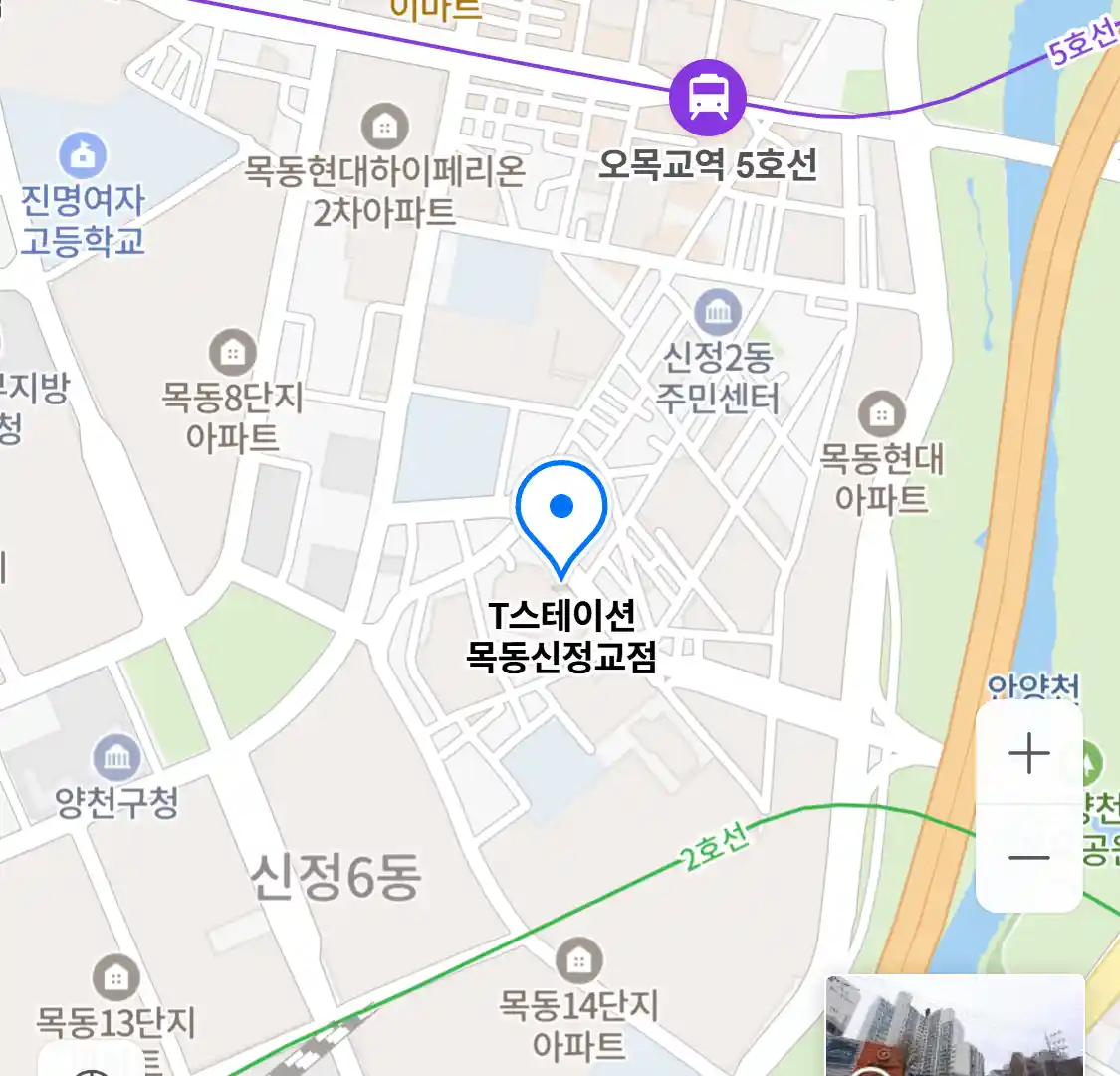 T스테이션 목동신정교점