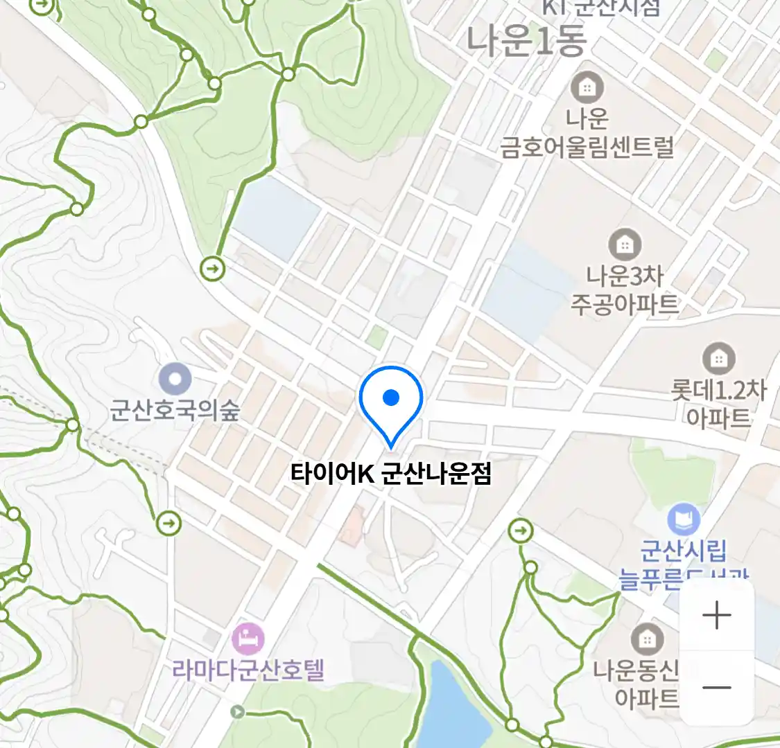 타이어K 군산나운점