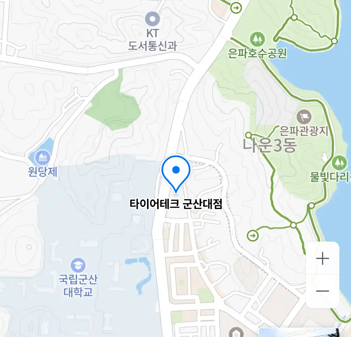 타이어테크 군산대점