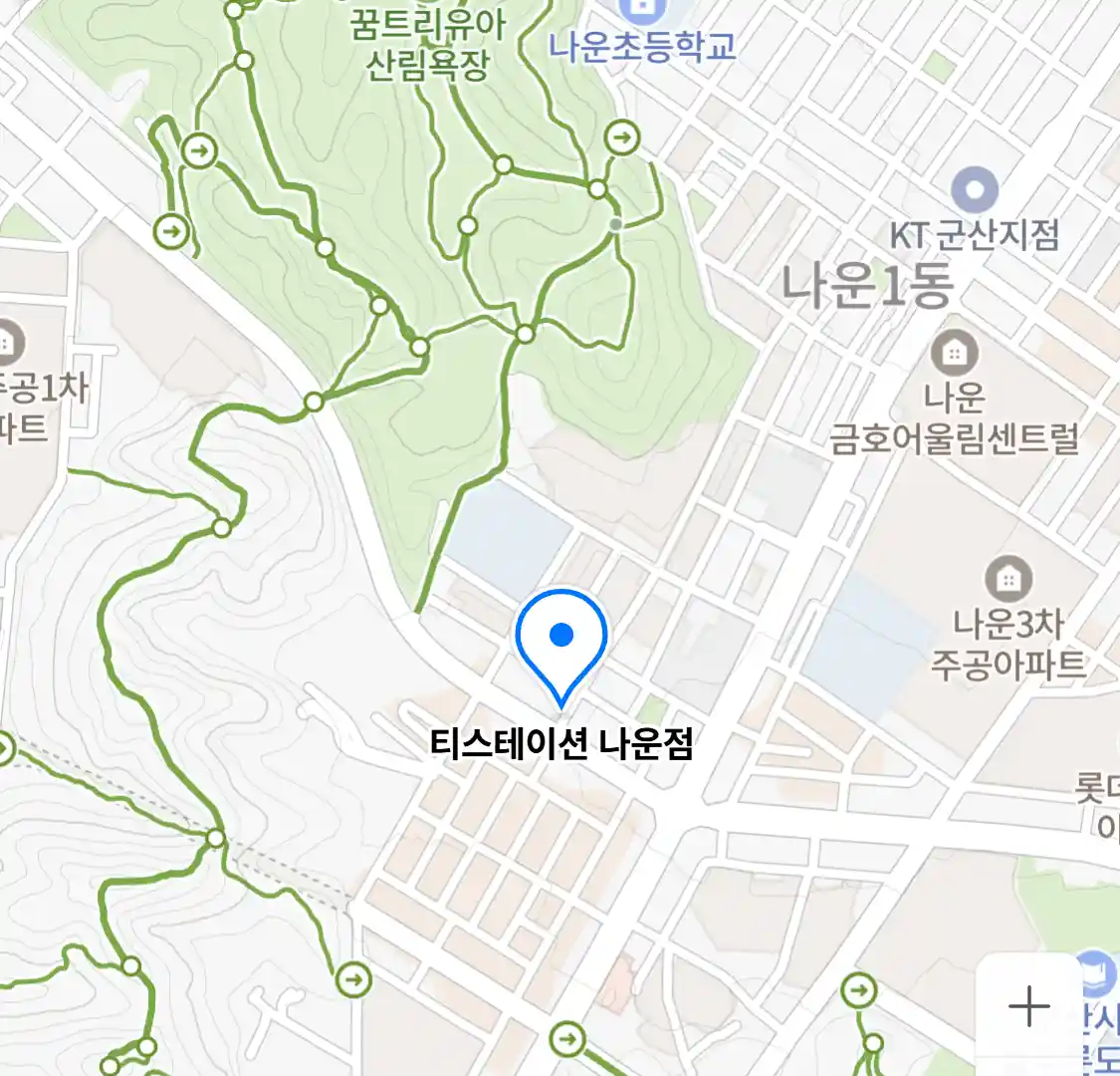 티스테이션 나운점