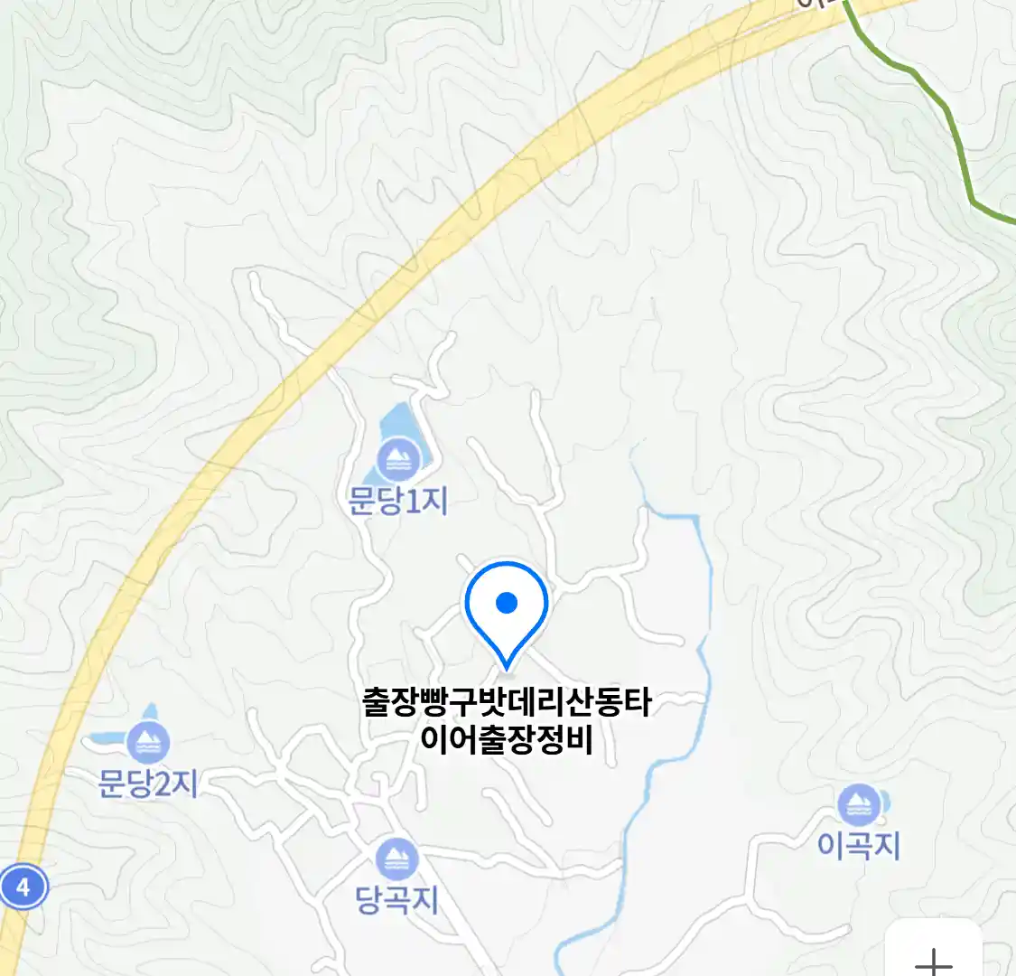 출장빵구밧데리산동타이어출장정비