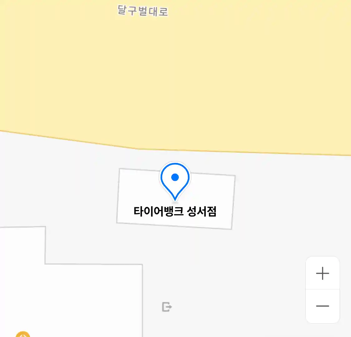 타이어뱅크 성서점