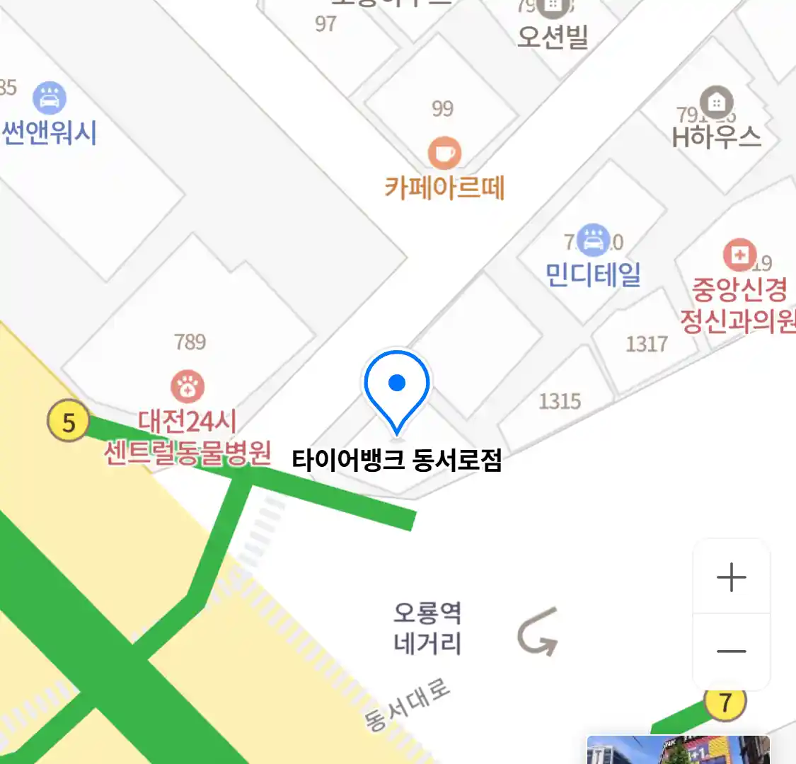 타이어뱅크 동서로점