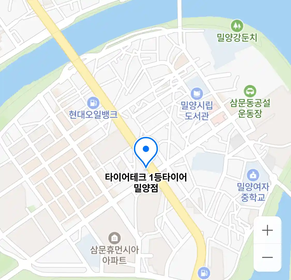 타이어테크 1등타이어 밀양점