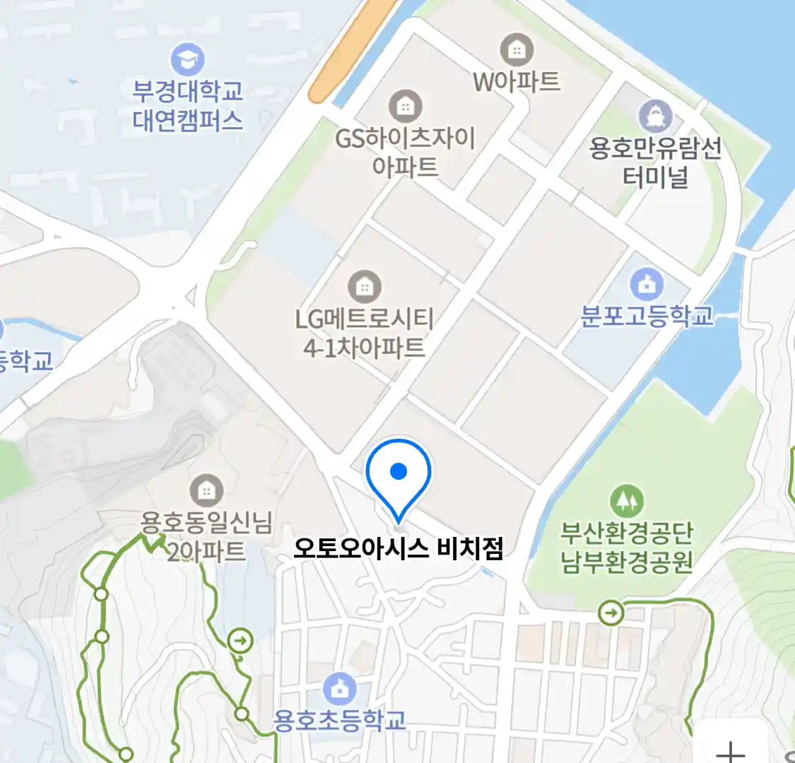 오토오아시스 비치점
