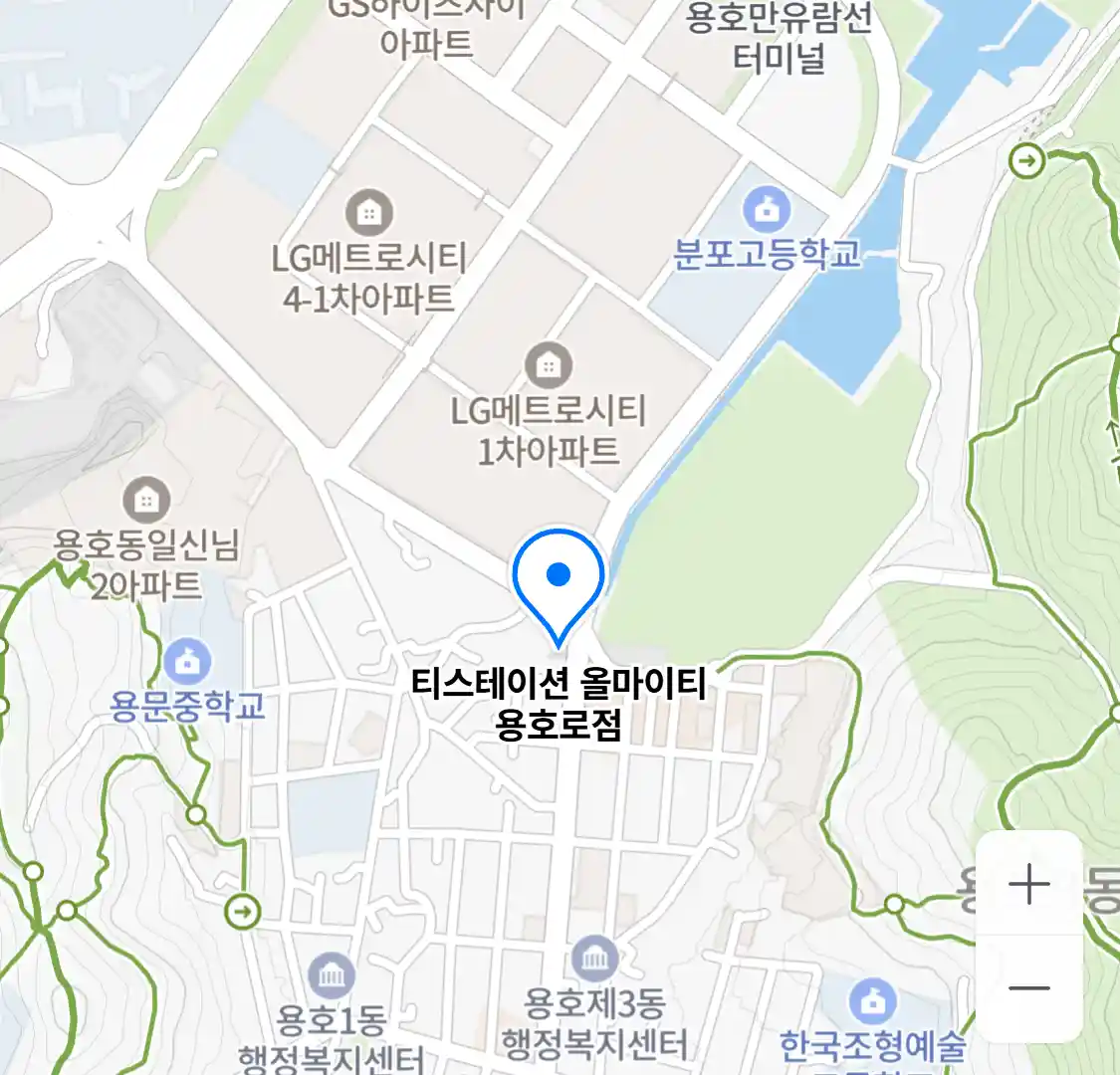 티스테이션 올마이티 용호로점
