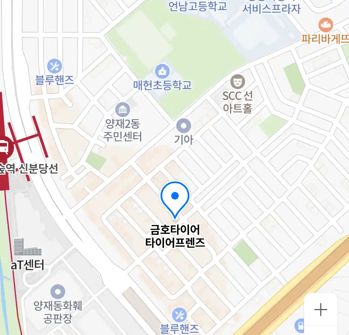 금호타이어 타이어프렌즈