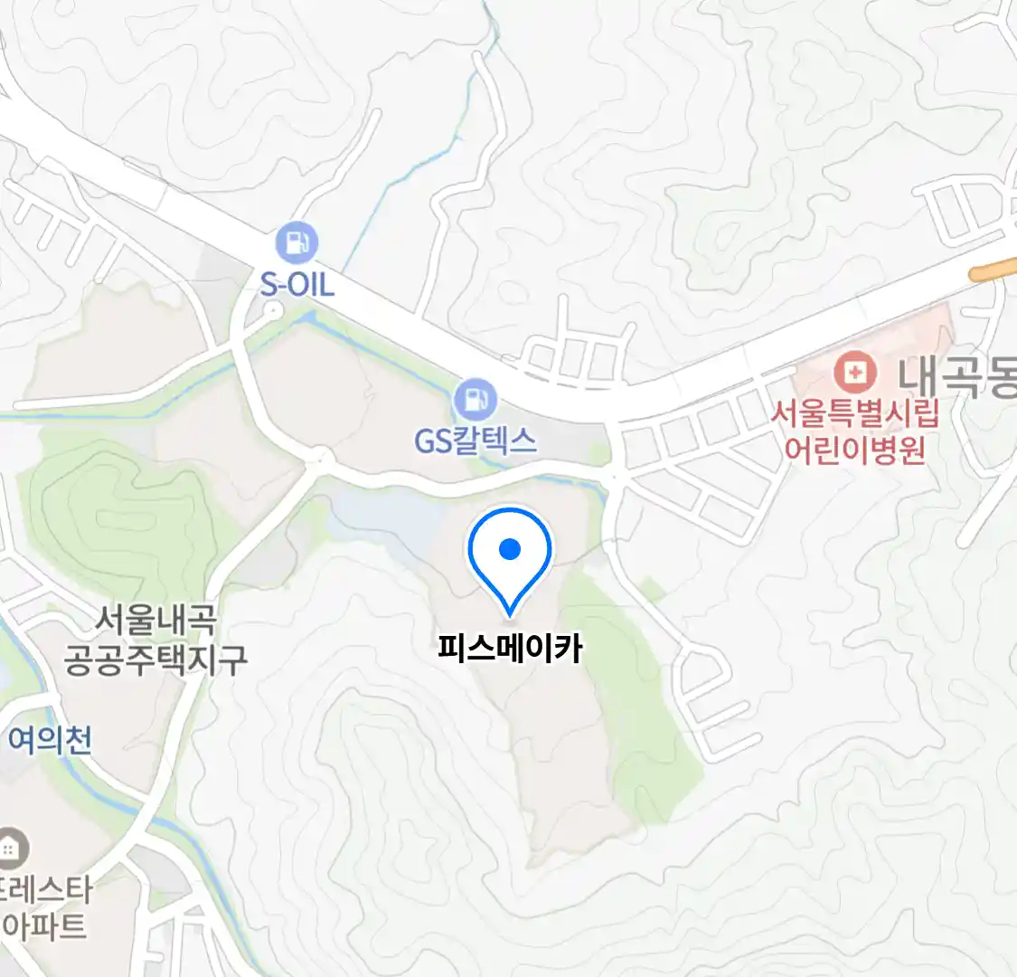 피스메이카
