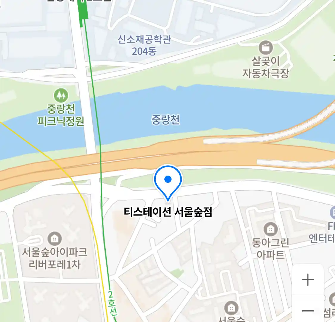 티스테이션 서울숲점