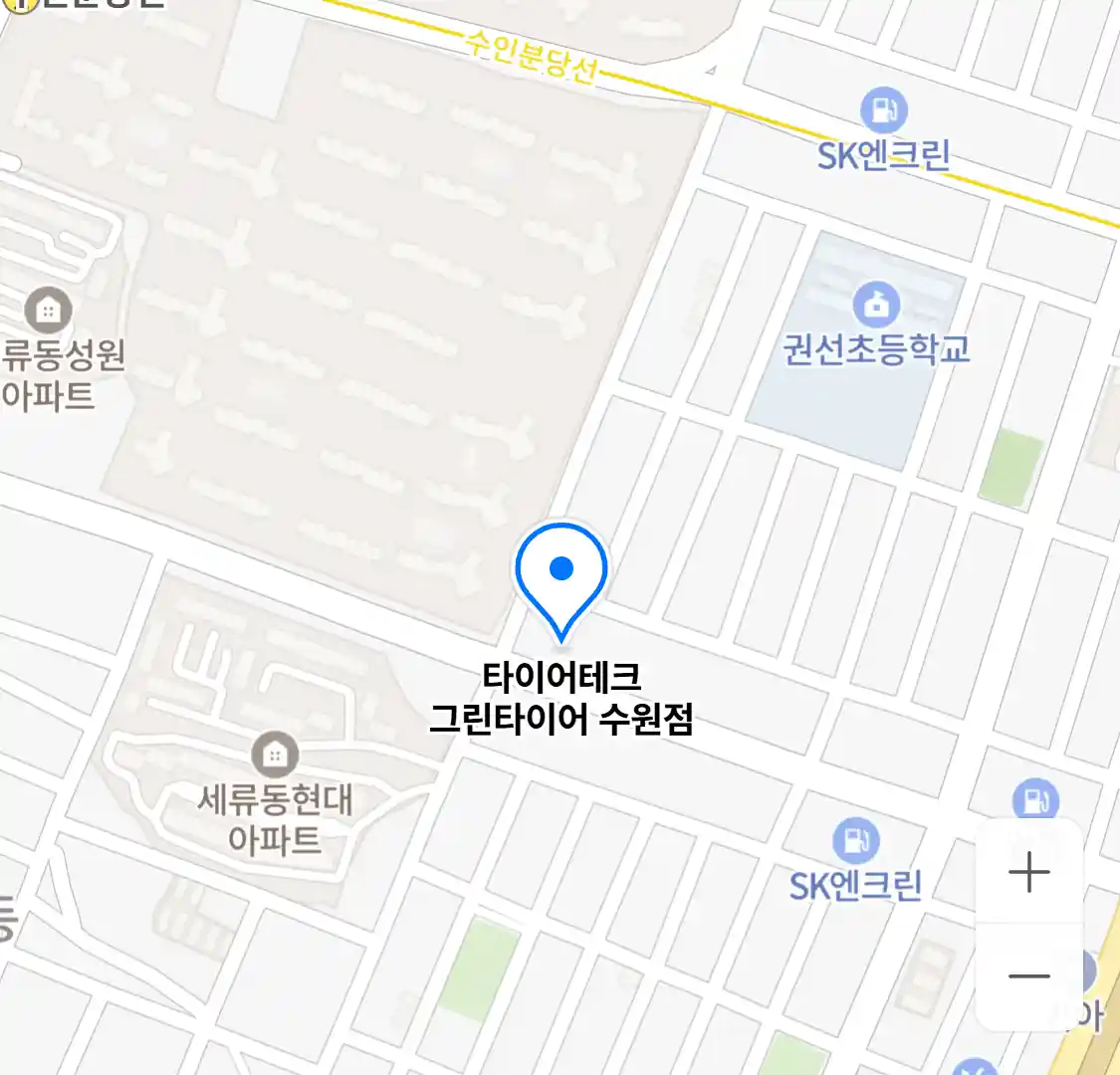 타이어테크 그린타이어 수원점