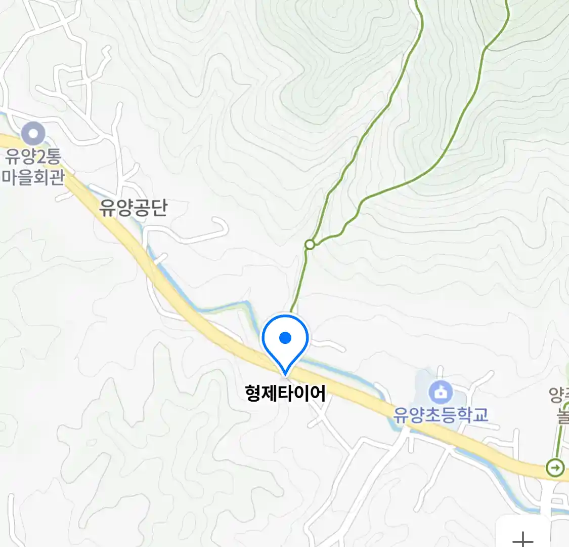 형제타이어