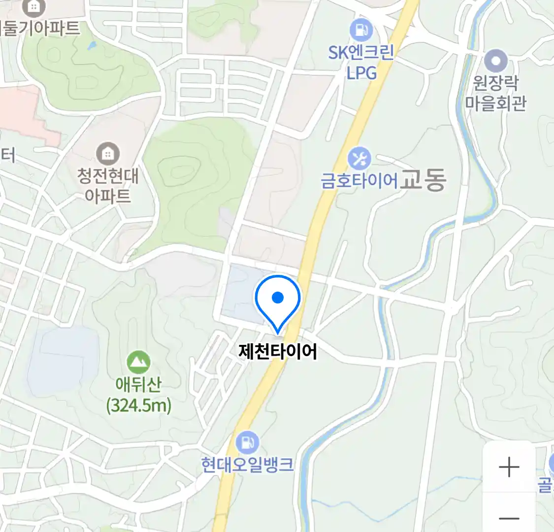 제천타이어