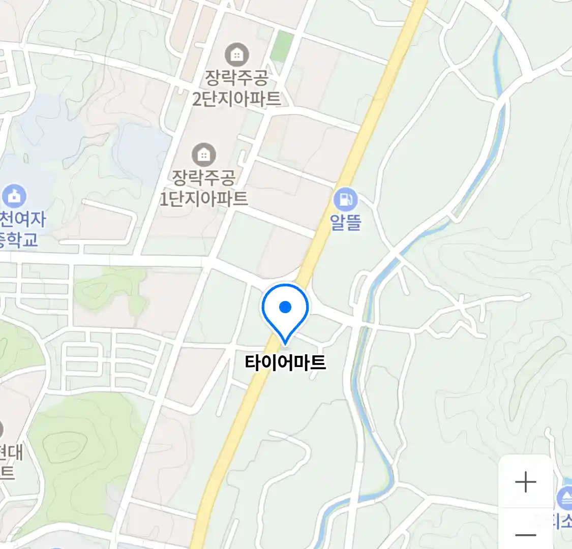 타이어마트