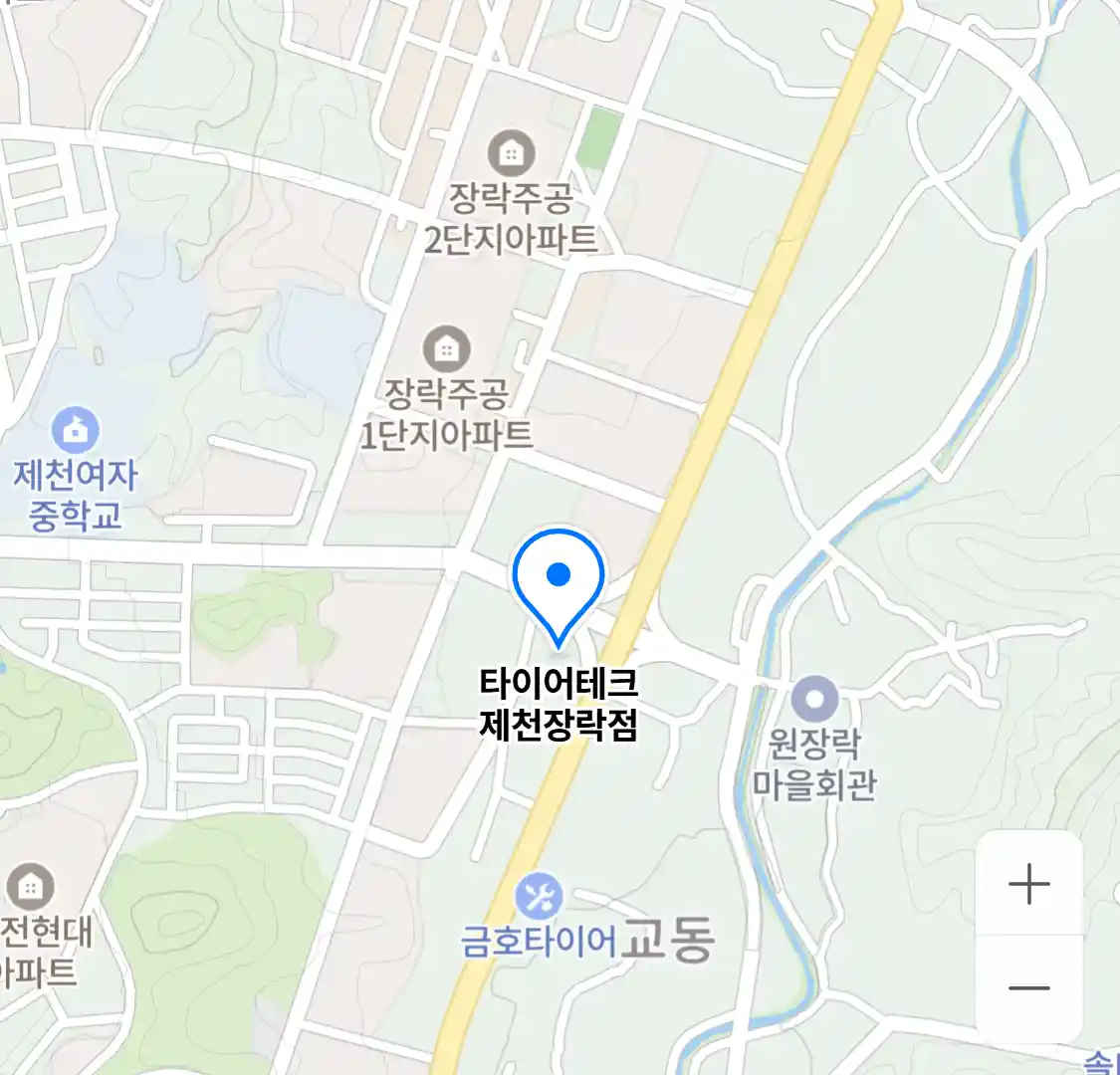 타이어테크 제천장락점