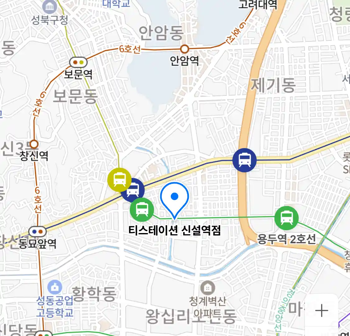 티스테이션 신설역점